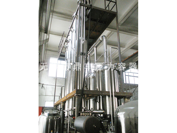 福建科宏生物溶劑回收三效降膜蒸發器